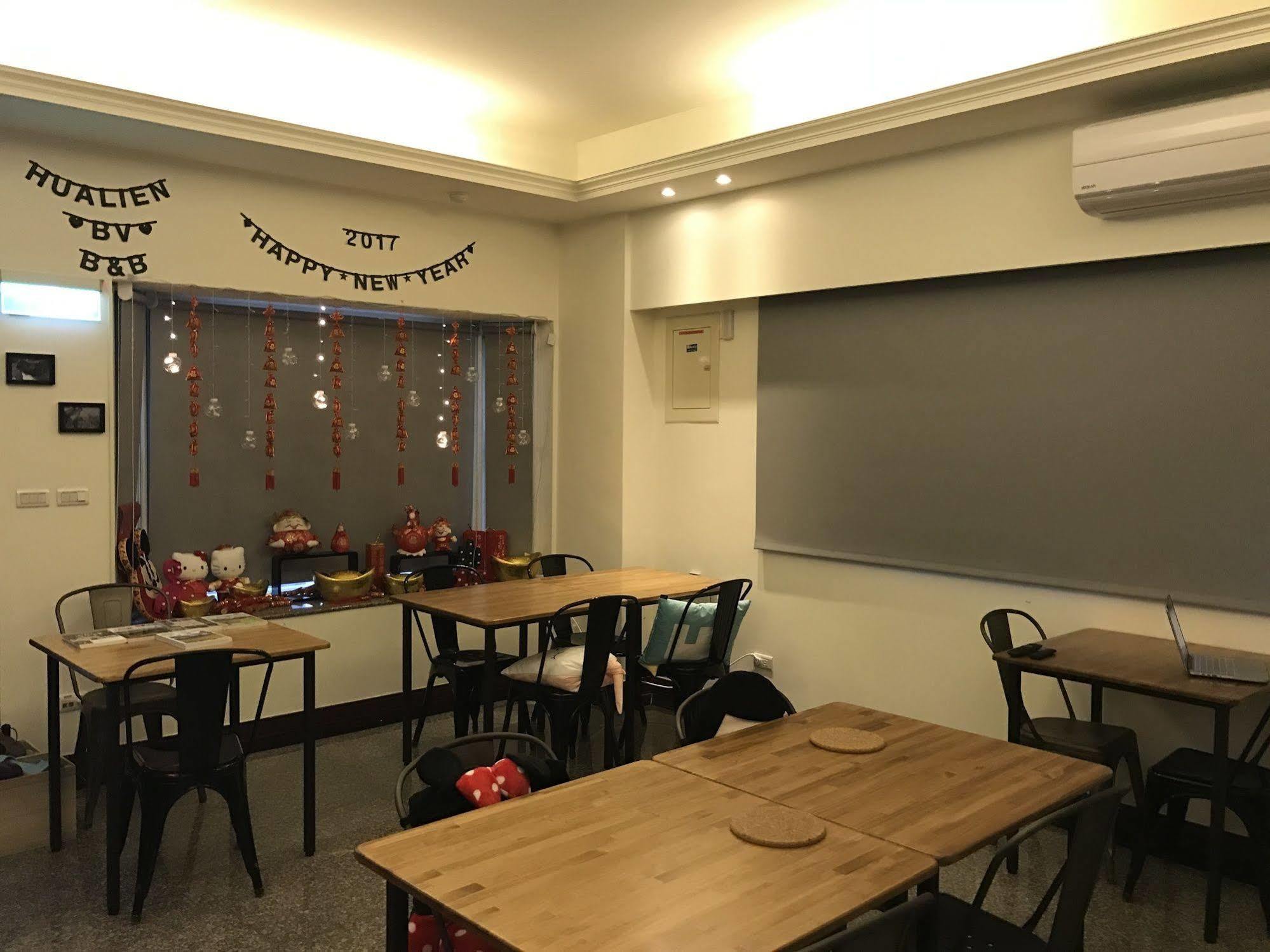 Hualien Bv B&B Экстерьер фото